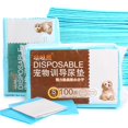 thumbnail image 4 of Injueey 1 Juego de pañales desechables portátiles para perros y mascotas, almohadilla impermeable para orina, desodorante absorbente a prueba de fugas, Almacenamiento y organización del hogar Injueey HA022536-00, 4 of 6