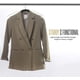 thumbnail image 5 of Percha de ropa de terciopelo Premium negra de 45cm 50 Uds., 5 of 8