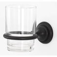 thumbnail image 4 of Alno Inc Tumbler Holder, 4 of 7