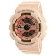 thumbnail image 3 of Casio G-Shock Montre pour Homme en Résine Blanche GMAX120MF-2A, 3 of 3