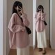 thumbnail image 4 of Suéter de terciopelo de mapache, suéter suave y encerado para mujer, ropa exterior de otoño e invierno, suéter holgado retro dividido de estilo japonés de longitud media para invierno, 4 of 5