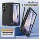 thumbnail image 4 of Funda VEGO para Samsung Galaxy Z Fold 6 con Ranura para S Pen, 4 of 9