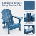 thumbnail image 6 of ENYLAY Folding Adirondack Chair Set with Side Table - HDPE Outdoor Patio Chairs, Weatherproof Chair with Reclining Back, and 2-Tier Storage End Table for Firepit or Garden (Blue，4 Chair＆2 Table), 6 of 6