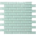 thumbnail image 2 of Apollo Tile   5 Pack 11.9-in x 11.9-in Blizzard Blue Glossy Finish Glass Mosaic Wall and Floor Tile (4.92 sq ft/case), 2 of 2
