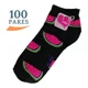 thumbnail image 2 of Calcetines De Calidad Damas/caballeros/niños, 100 Pares,, 2 of 4