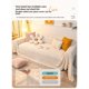 thumbnail image 4 of Funda de sofá de felpa de lana gruesa de invierno, funda de toalla de sofá a prueba de gatos moderna y universal, para decoración del hogar, funda de lana, 4 of 5