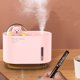 thumbnail image 2 of Humidificador de Aire Advancent Mini Bear USB Ultrasónico Silencioso Rosa, 2 of 6