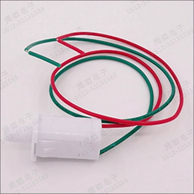 Miangastore Refrigerator Light Switch Plastic Replacement Refrigerator Door Light Bulb Control Device Freezer Switch With Wire Accessories Parts