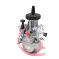thumbnail image 1 of Aluminum Sliver cg125 pz30 motorcycle carburetor, 1 of 6