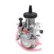 thumbnail image 1 of Aluminum Sliver cg125 pz30 motorcycle carburetor, 1 of 6