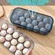 thumbnail image 2 of Caja de plástico para huevos, contenedor de almacenamiento de huevos, libre de BPA, almacenamiento apilable para nevera con tapa para 16 huevos, para frigoríficos de cocina, se mantiene fresco, 2 of 5