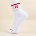 thumbnail image 3 of Padded sports hiking work recreational socks multicolor Y3 men's red, 3 of 5