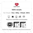 thumbnail image 4 of Corazón rojo Red Heart E305-3962, 4 of 5