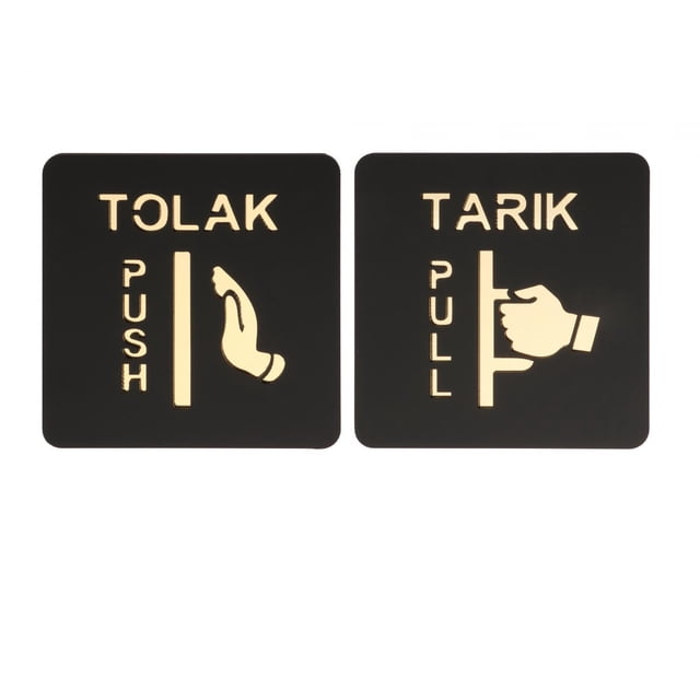 Señal de puerta para empujar y tirar, señal adhesiva para empujar y tirar, señal de baño, señal de entrada para puerta. Estilo un conjunto