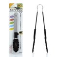 thumbnail image 2 of Zootealy Clip de Barbecue en Acier Inoxydable pour Steak Frit, 2 of 8