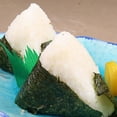 thumbnail image 2 of Guardoinrt Plastic DIY Sushi 3D Mold Rice Ball Maker Kitchen Gadgets Japanese Home Triangular Shape Shaping Tool Food Mould Bento random color 1Set, 2 of 6