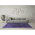 thumbnail image 3 of Ahgly Company Indoor Rectangle Persian Blue Traditional Area Rugs, 2' x 5', 3 of 4