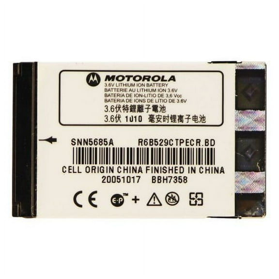 Motorola SNN5685A Lithium Ion Battery 3.6V - White