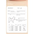 thumbnail image 3 of Productos para mascotas: correas para el cuello, el pecho y los hombros transpirables y que no aprietan para evitar que se resbalen. Correa para perros, 3 of 4