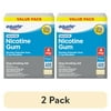 (2 pack) Equate Uncoated Nicotine Gum 4 mg, Original Flavor, 220 Count – Stop Smoking Aid