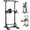 Type B, variant on FED Fitness Sportsroyals Power Tower Pull Up Bar Station, 450LBS Stable Pull Up Dip Station for Home Gym