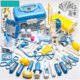 thumbnail image 1 of Kids Doctor Case Toy, Doctor Kit Stetoscope Tools Gift For Boy And Girl (blue), 1 of 5