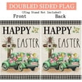 thumbnail image 5 of Happy Easter House Flag 28 x 40 Double Sided,Buffalo Plaid with Truck Cross Rabbit Eggs Yard Flags for Outdoor,Holiday Decorative House Flag,Seasonal Decor for Spring Farmhouse, 5 of 6