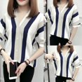 thumbnail image 1 of Haut Femme Mode Chemise Rayée Manches Courtes Col en V Blouse Décontractée Ample, 1 of 6
