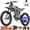 R19-72V D, variant on COSWHEEL R19 Electric Dirt Bike for Adults,9000W Peak Motor 60MPH Top Speed 72V/40AH Battary,19x4 Light Off Road Dirtbike Style E-TrailX Electric Dirt Bike UL2849
