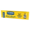 thumbnail image 4 of Hellmann's Gluten Free Mayonnaise - Portion Pouch, 11 mL -- 210 per case, 4 of 18