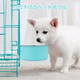 thumbnail image 6 of Dog Bowls Hanging Crate Heated Water for Cats Stainless Steel Cage Easy Cleaning Pet, 6 of 6