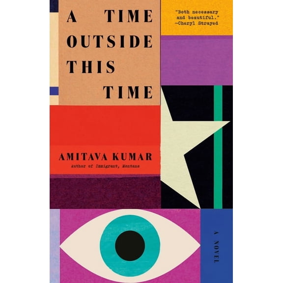 A Time Outside This Time, (Paperback)