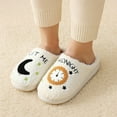 thumbnail image 4 of Furry Winter Slippers - Anti-Slip Indoor Shoes, Soft Lining for Women and Men, Perfect for Bedroom and Home, 4 of 12