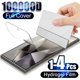 thumbnail image 2 of Funda mate Original Magsafe con carga inalámbrica magnética para iPhone 11, 12, 13, 14, 15 Pro Max, 15 Plus, protección de lente a prueba de golpes, 2 of 4