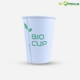 thumbnail image 5 of My EcoNexus Disposable Aqua Coating Paper Cups, 8 oz, White & Green, 100 Count, 5 of 5