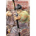 thumbnail image 1 of The Elusive Samurai, Vol. 5 (5), 1 of 2