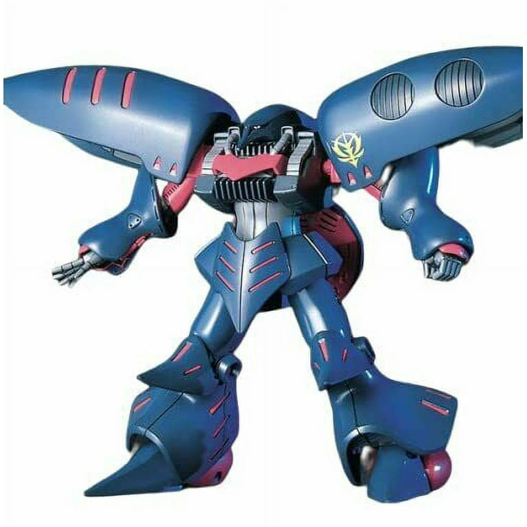 Bandai Hobby HGUC #011 HGUC AMX-004 Qubeley Mk-II 1/144