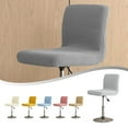 thumbnail image 7 of BAMILL Square Adjustable Height Bar Stool, 7 of 7
