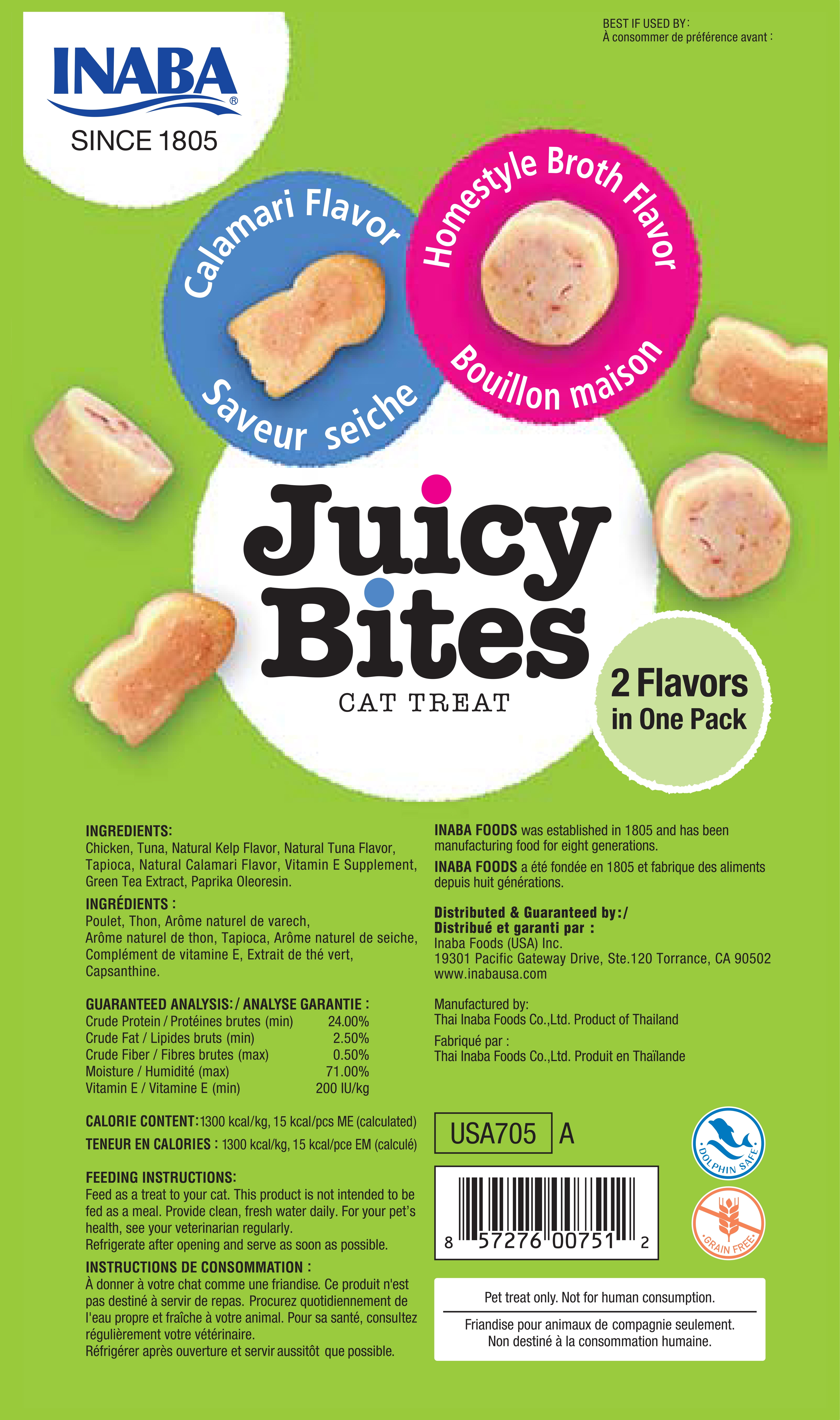 Inaba juicy cheap bites