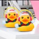 thumbnail image 4 of Adornos de pato de goma para coche Squeaky Halloween pequeños patos amarillos (pato de sombrero rojo), 4 of 7