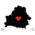 thumbnail image 1 of Belarus Country Shape Heart - 8" Vinyl Sticker - For Car Laptop I-Pad - Waterproof Decal, 1 of 1