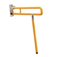 thumbnail image 4 of Mango de asiento del inodoro plegable marco de inodoro a prueba de óxido estable estable barra discapacitada barra de brazo de la barra hacia arriba Amarillo, 4 of 8
