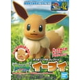 thumbnail image 2 of Pokemon Eevee Model Kit, 2 of 8