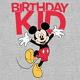 thumbnail image 2 of Women's Mickey & Friends Happy Birthday Kid  Graphic Tee Athletic Heather Small, 2 of 4