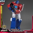 thumbnail image 4 of Juguete Transformer Yolopark Optimus Prime serie AMK de 20 cm, 4 of 9
