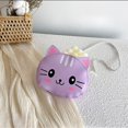thumbnail image 1 of Mini bolso de piel sintética para niños, monedero de gato bonito, Cartera de princesa a la moda, bolsos cruzados de hombro para niñasA purpleCHINA Fivean unisex, 1 of 2
