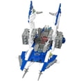 thumbnail image 3 of Ionix Tenkai Knights 2-in-1 Dimensional Dropship / Portal 10701, 3 of 5