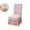 Pink, variant on Jacquard Elastic Chair Cover – Thickened One-Piece Skirt-Style Dining Chair Slipcover for Home & Hotel, Fits Chairs 14.96"-23.62", Polyester Stretch Fabric with Pleated Maxi Dress Design