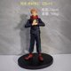 thumbnail image 1 of Figura de acción HONGLI de Anime Jujutsu Kaisen Itadori Yuji 16CM PVC, 1 of 6