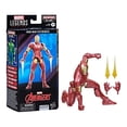 thumbnail image 1 of Figura Iron Man Hasbro Marvel Extremis 6 Pulgadas, 1 of 4